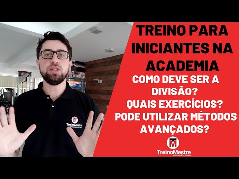 Treino para iniciantes na academia, como deve ser?